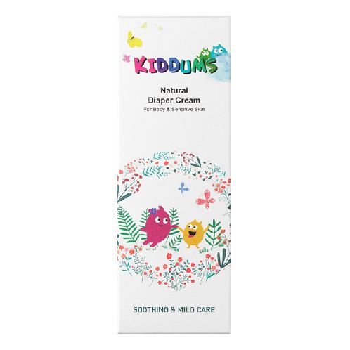 Natural Diaper Cream