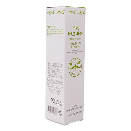 Outdoor Multi Mist